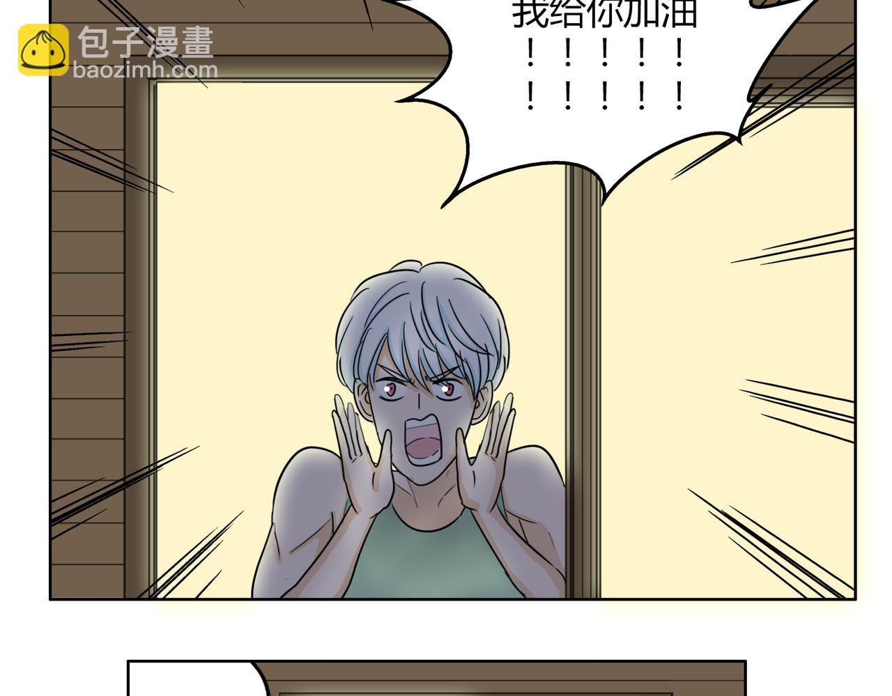 第57话 我们都要努力成为最好