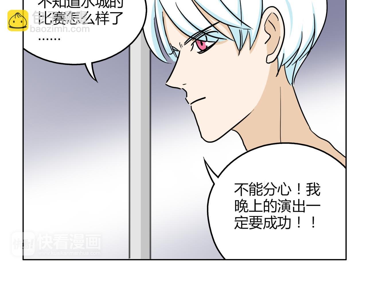 第58话 天道酬勤