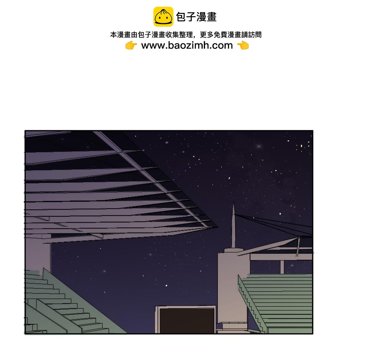 第59话 他会来看我的表演吗……
