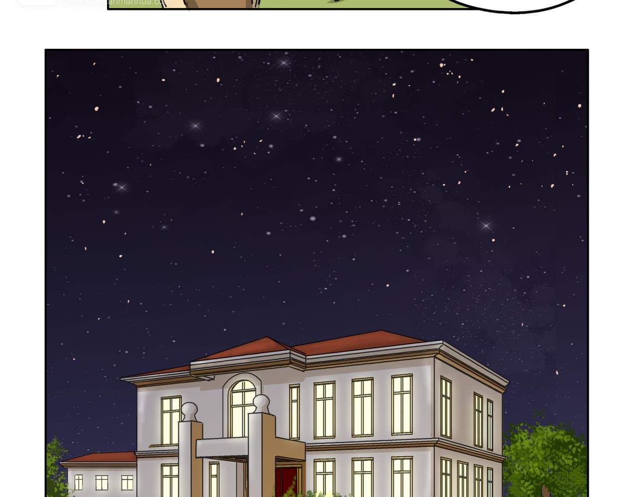 第59话 他会来看我的表演吗……
