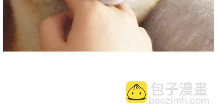 第6话 为什么要浪费自己这么好的条件