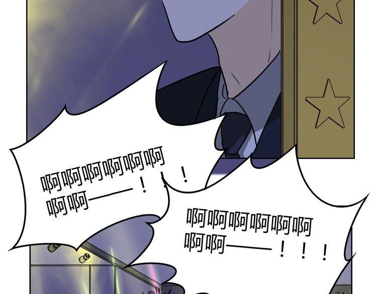 第60话 是谁带你来到我身边