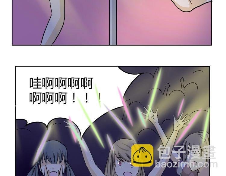 第60话 是谁带你来到我身边