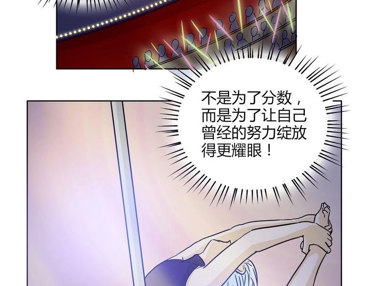 第60话 是谁带你来到我身边