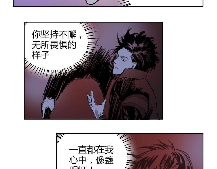 第60话 是谁带你来到我身边