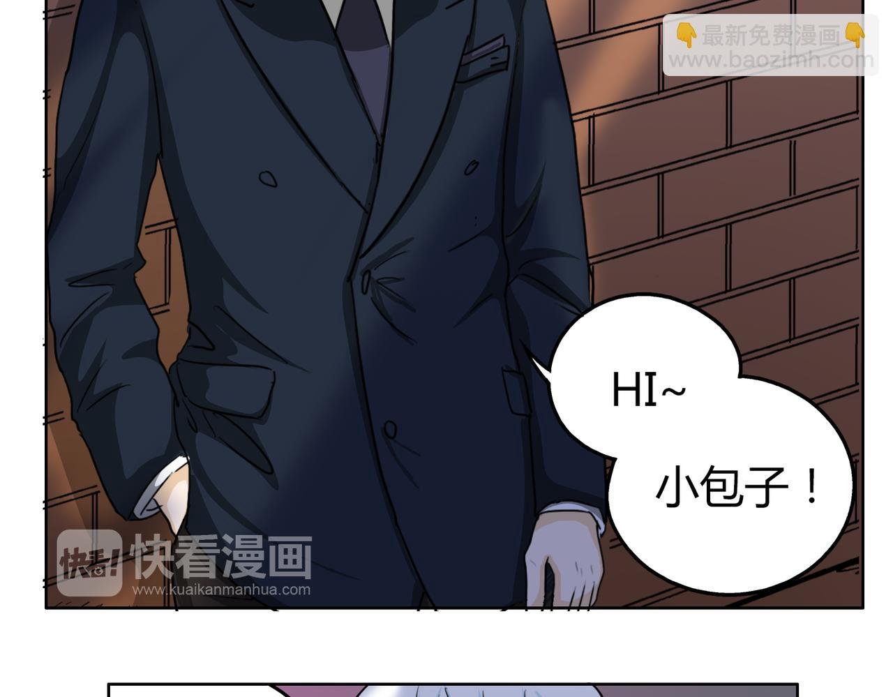 第61话 谢谢你，守护我们的约定