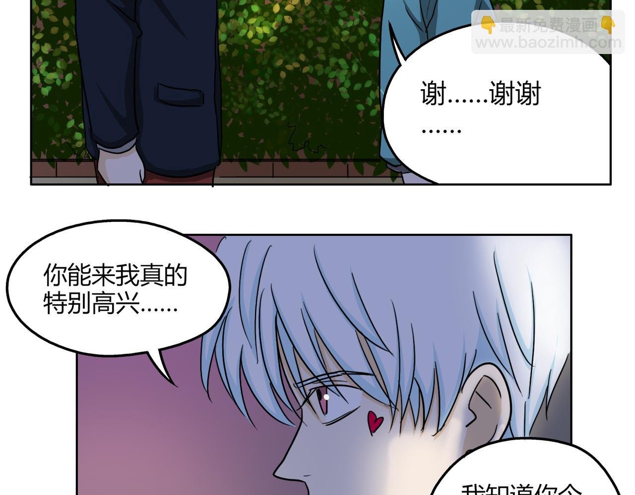 第61话 谢谢你，守护我们的约定