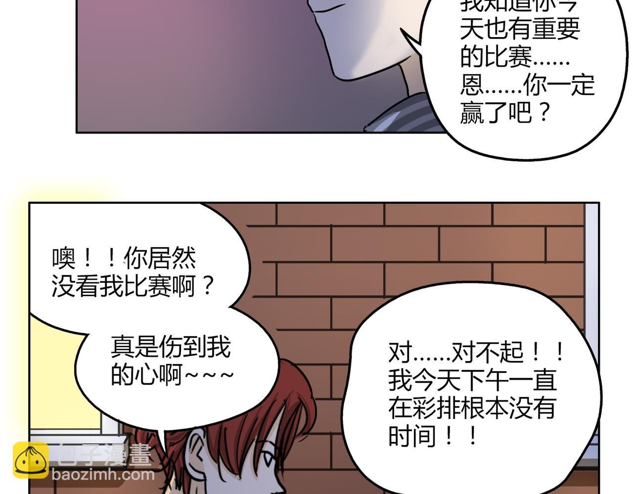 第61话 谢谢你，守护我们的约定