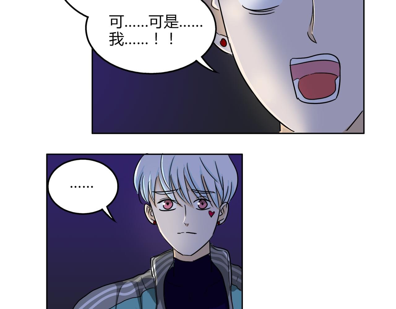 第61话 谢谢你，守护我们的约定