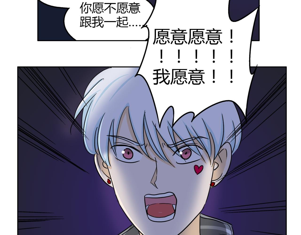 第61话 谢谢你，守护我们的约定
