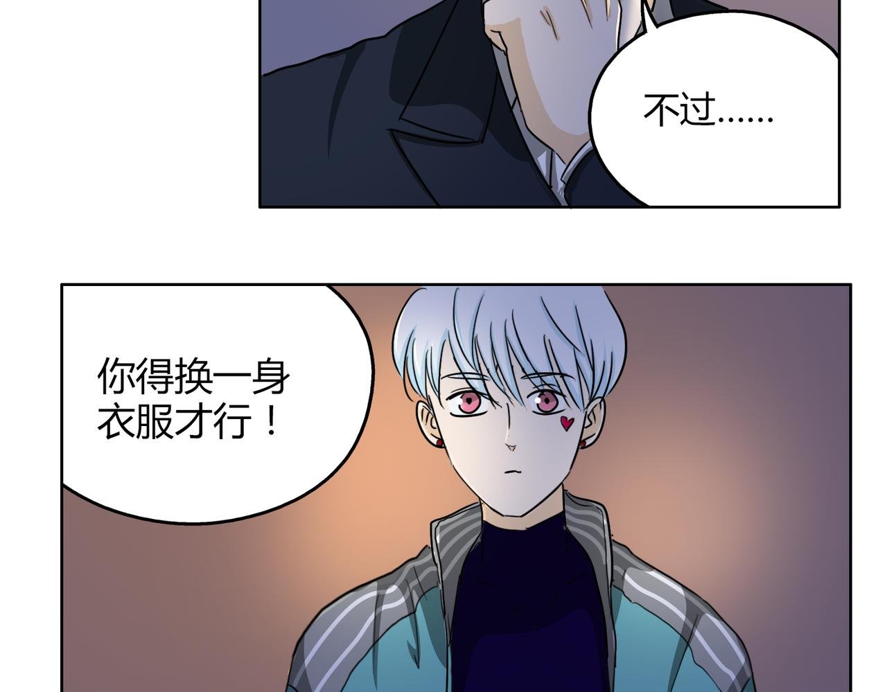 第61话 谢谢你，守护我们的约定