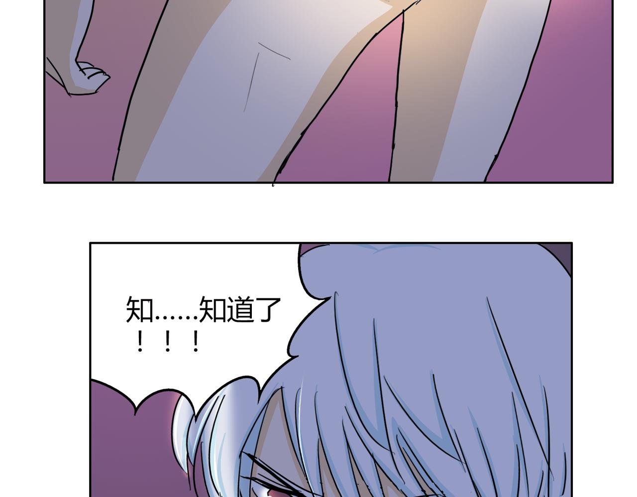第61话 谢谢你，守护我们的约定