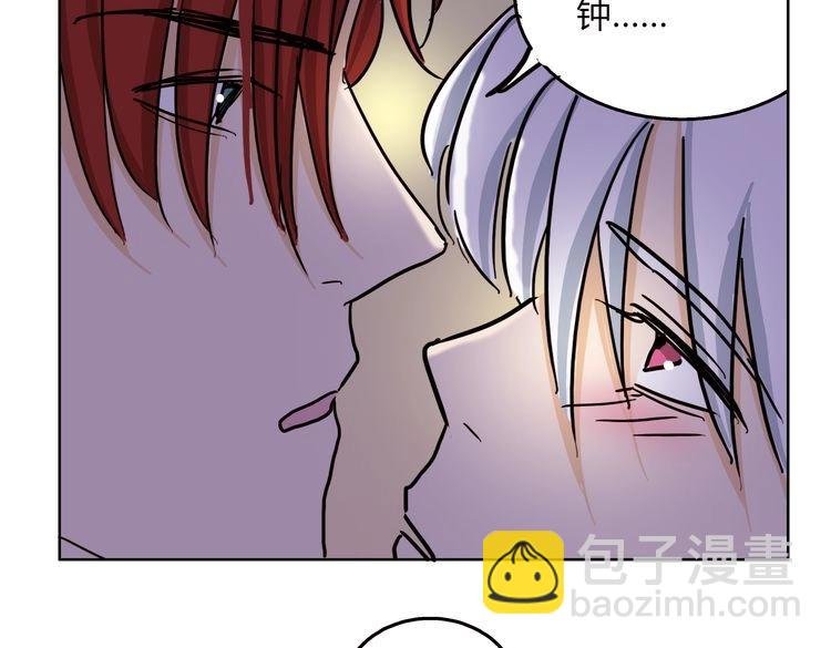 第62话 我有一生的时间用来追你