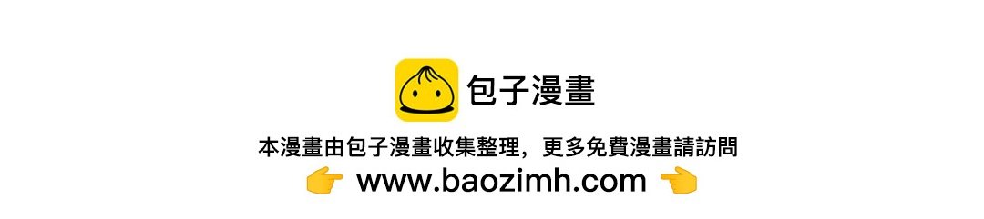 番外 成前辈的秘密