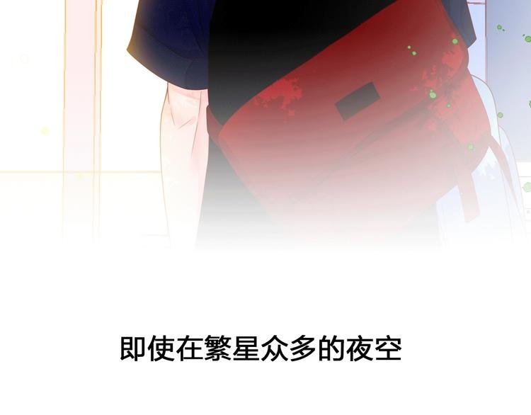 序章 触碰的旋律