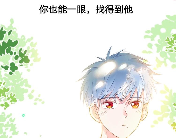序章 触碰的旋律