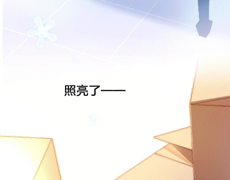序章 触碰的旋律