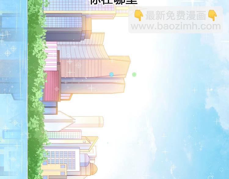 序章 触碰的旋律