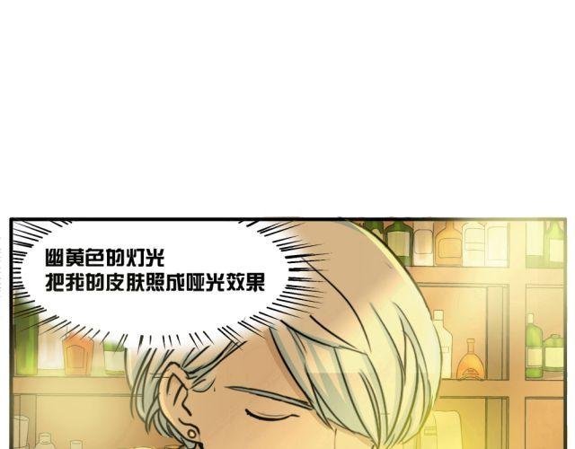第7话 有什么让你心里不开心吗？