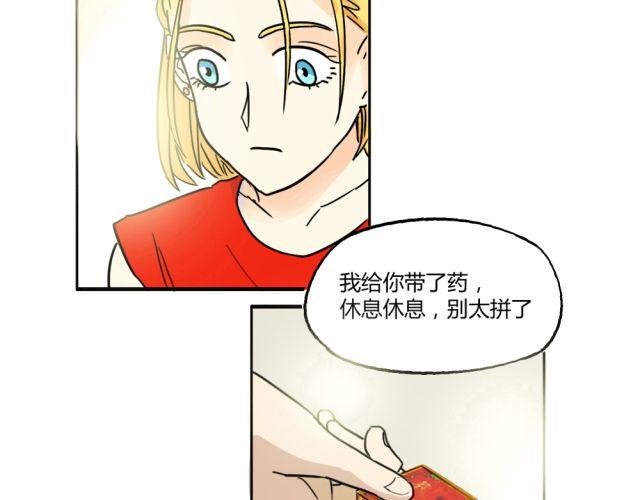 第7话 有什么让你心里不开心吗？