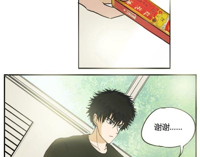 第7话 有什么让你心里不开心吗？