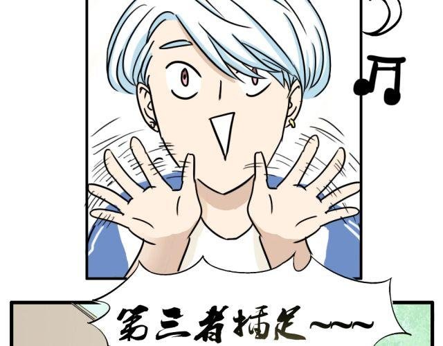 第7话 有什么让你心里不开心吗？