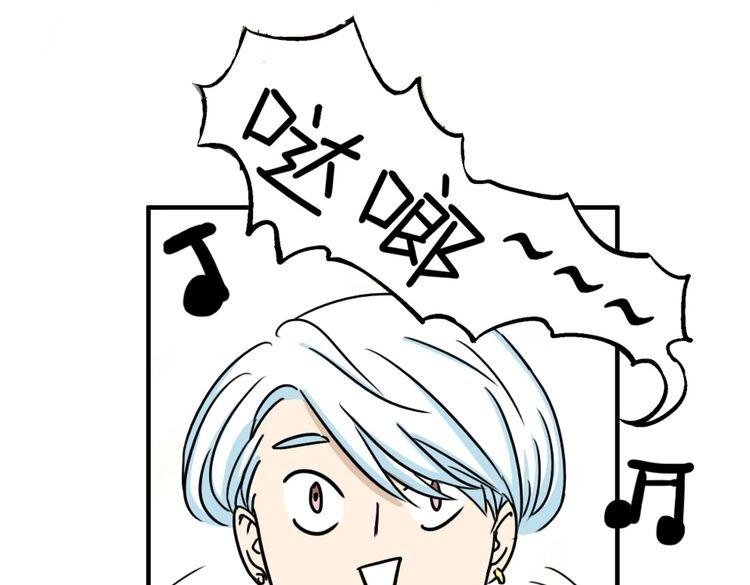 第8话 这不是天使吗！