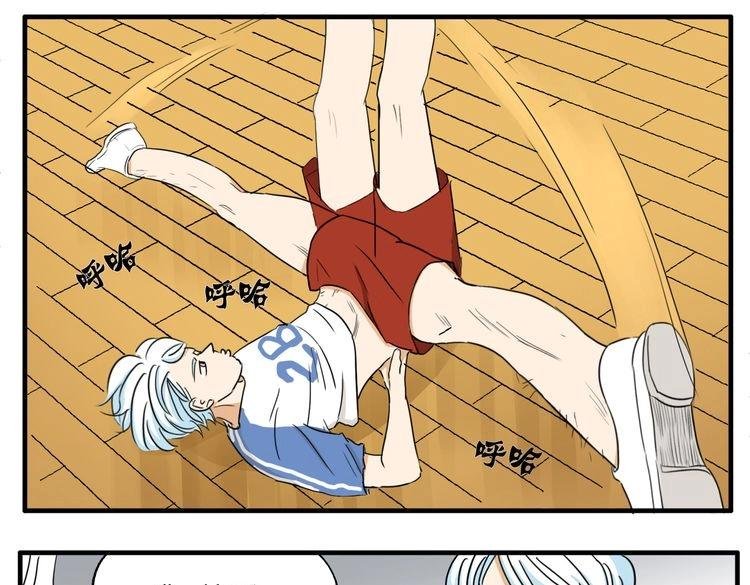 第8话 这不是天使吗！