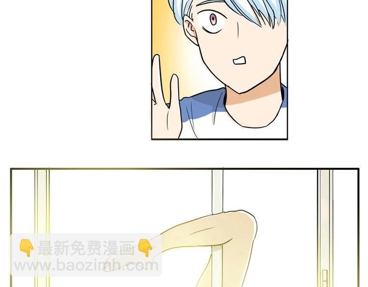 第8话 这不是天使吗！