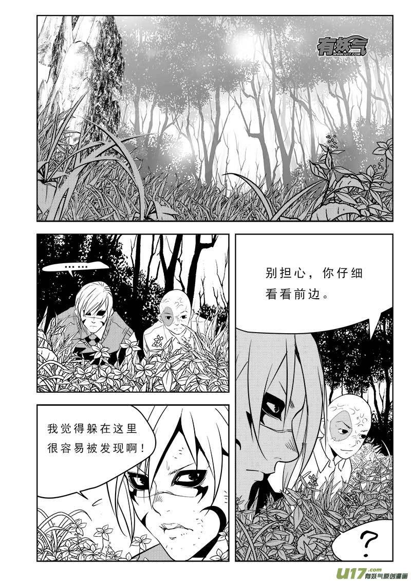 第一百零七话