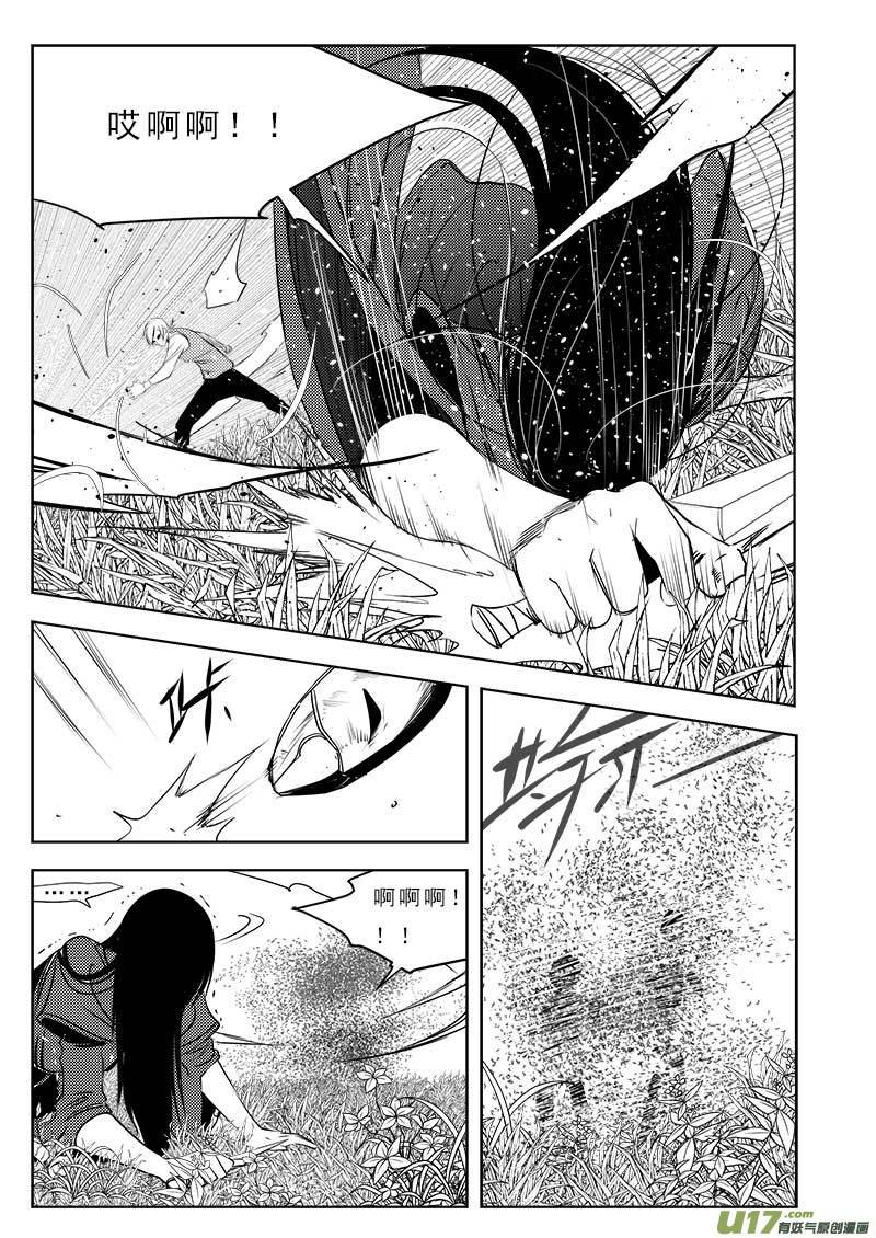第一百零八话