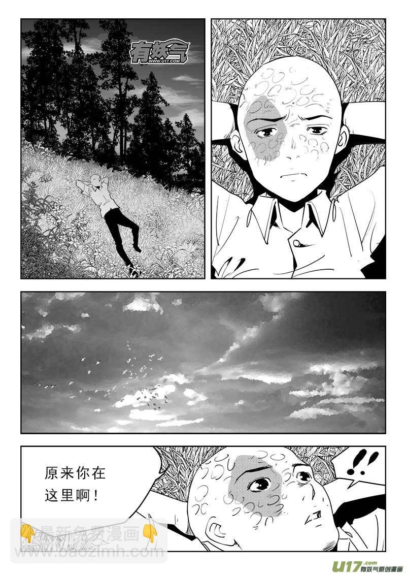 第一百一十一话