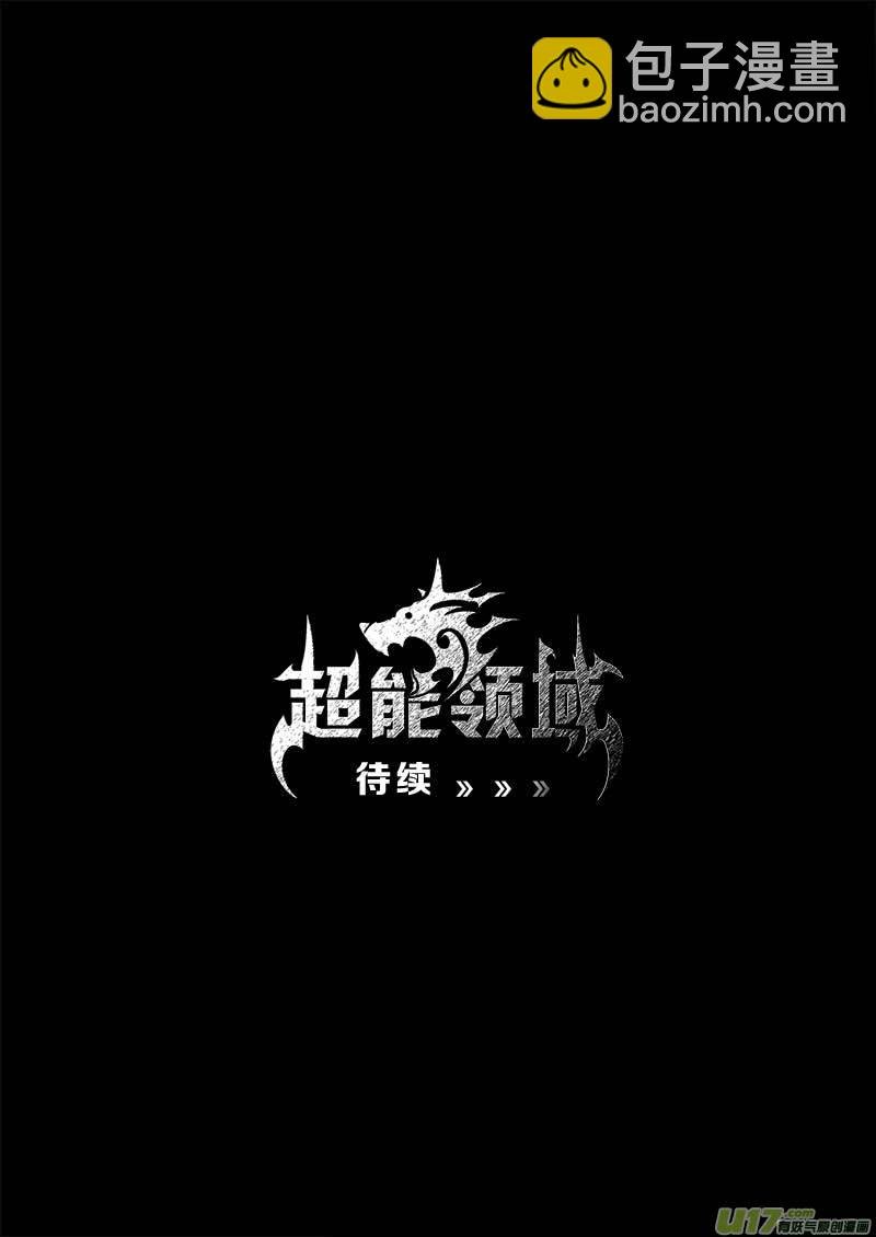 第一百二十九话