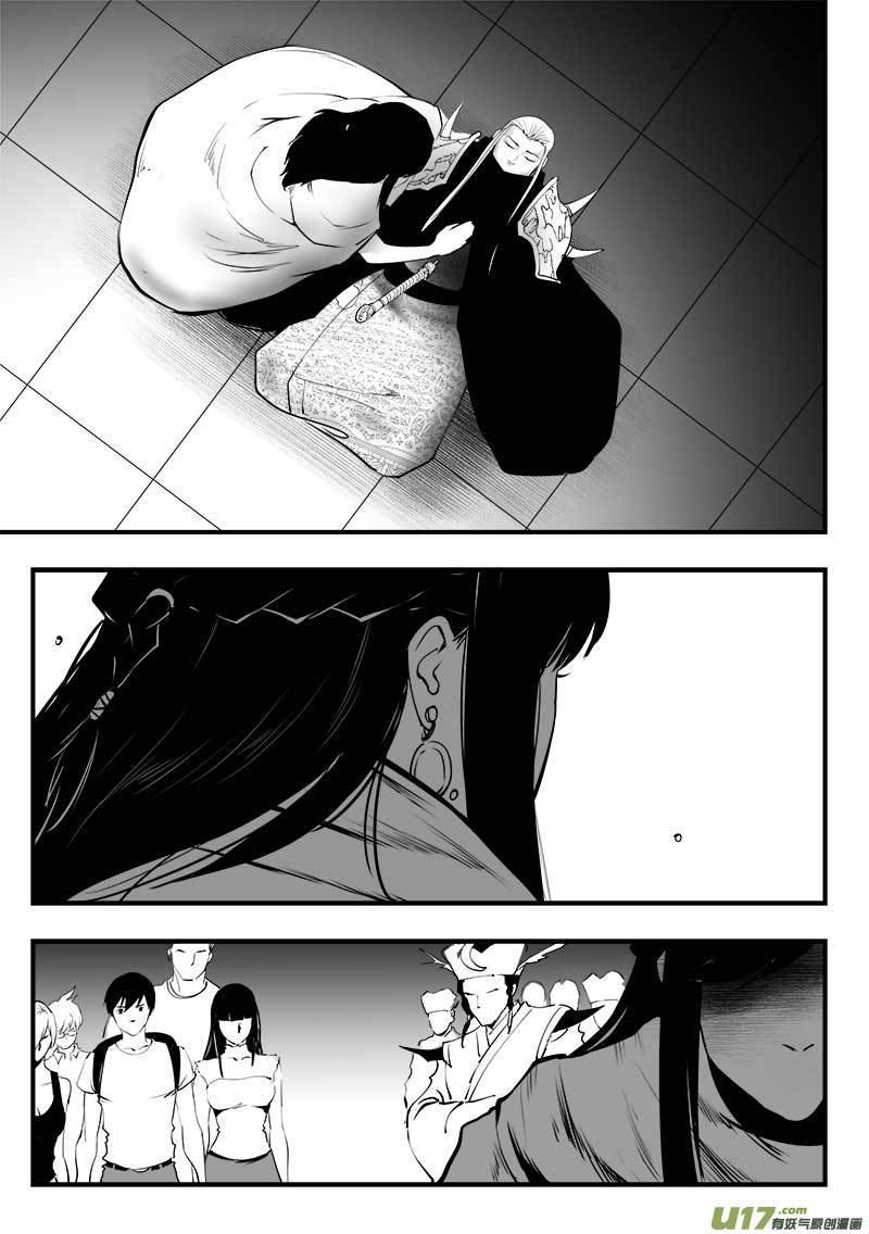 第一百四十八话
