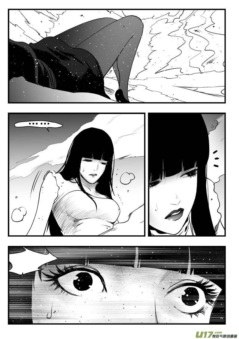 第一百五十一话