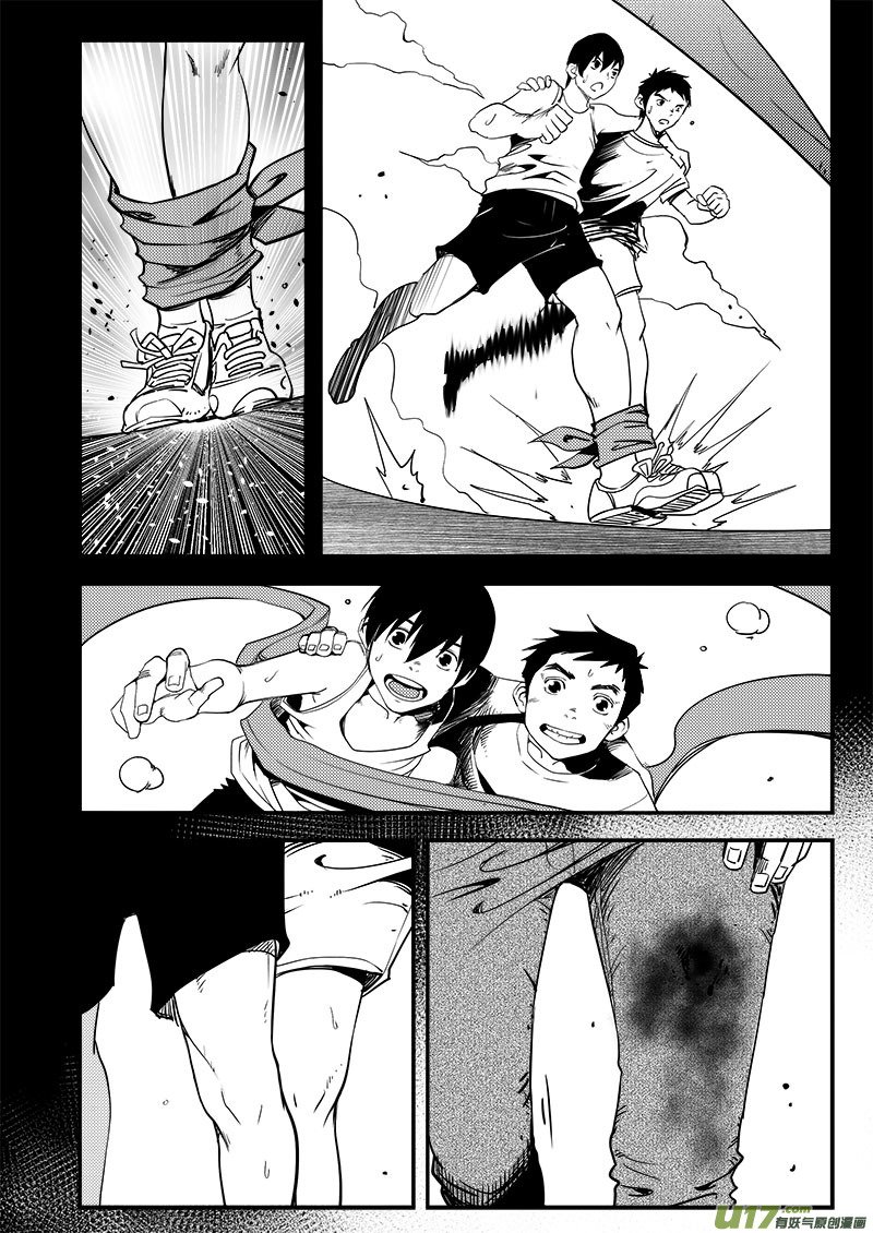 第六十九话