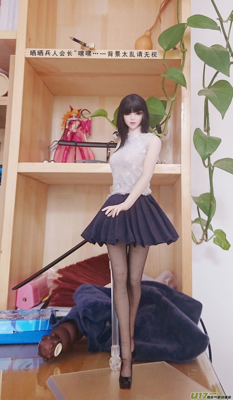 第八十九话