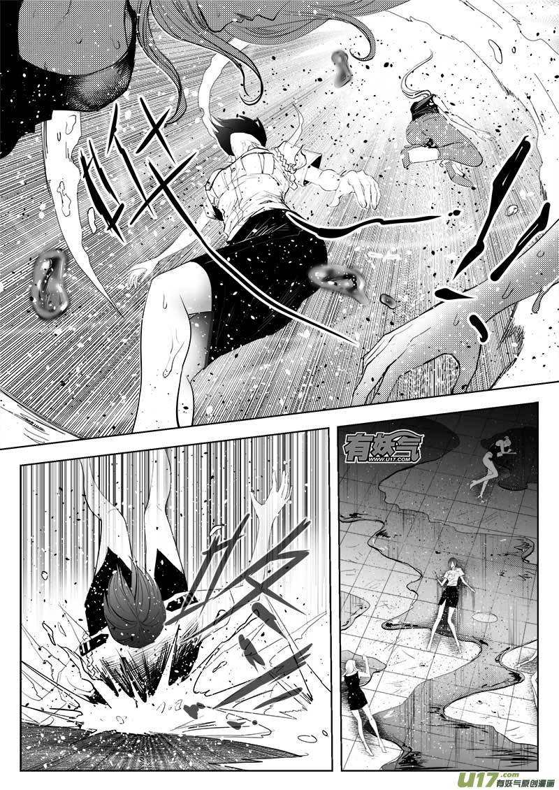 第九十话