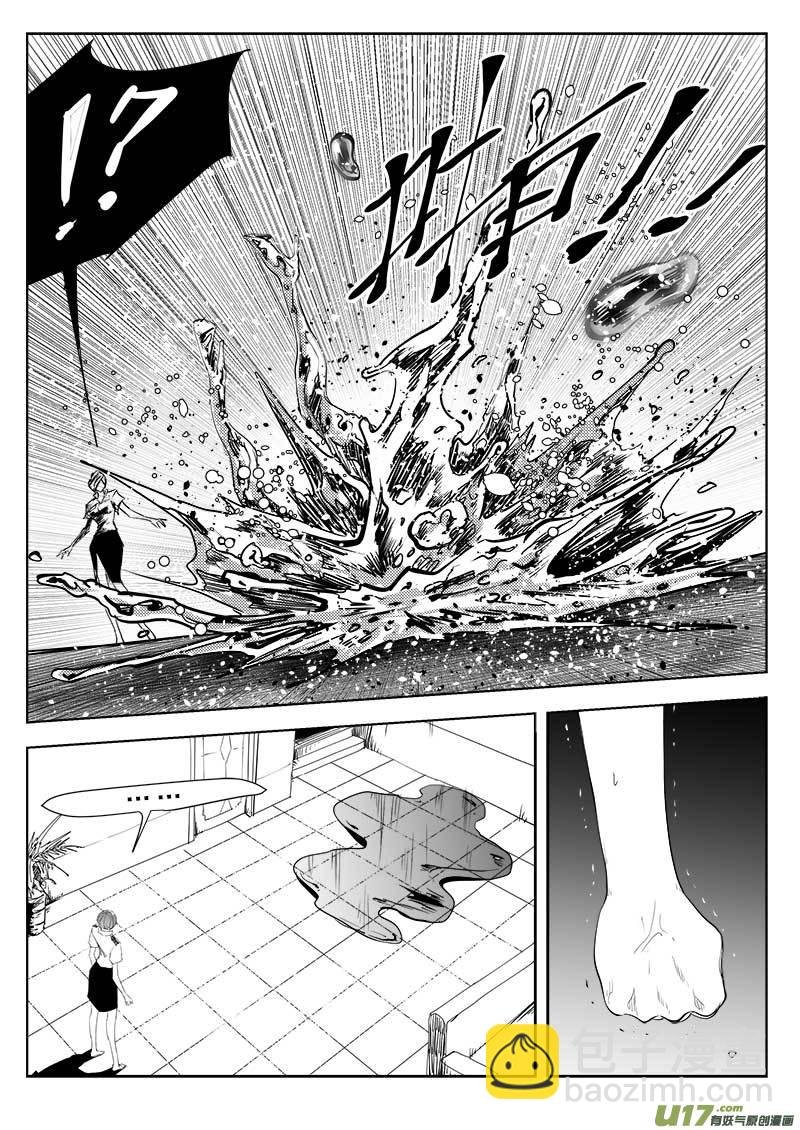 第九十二话
