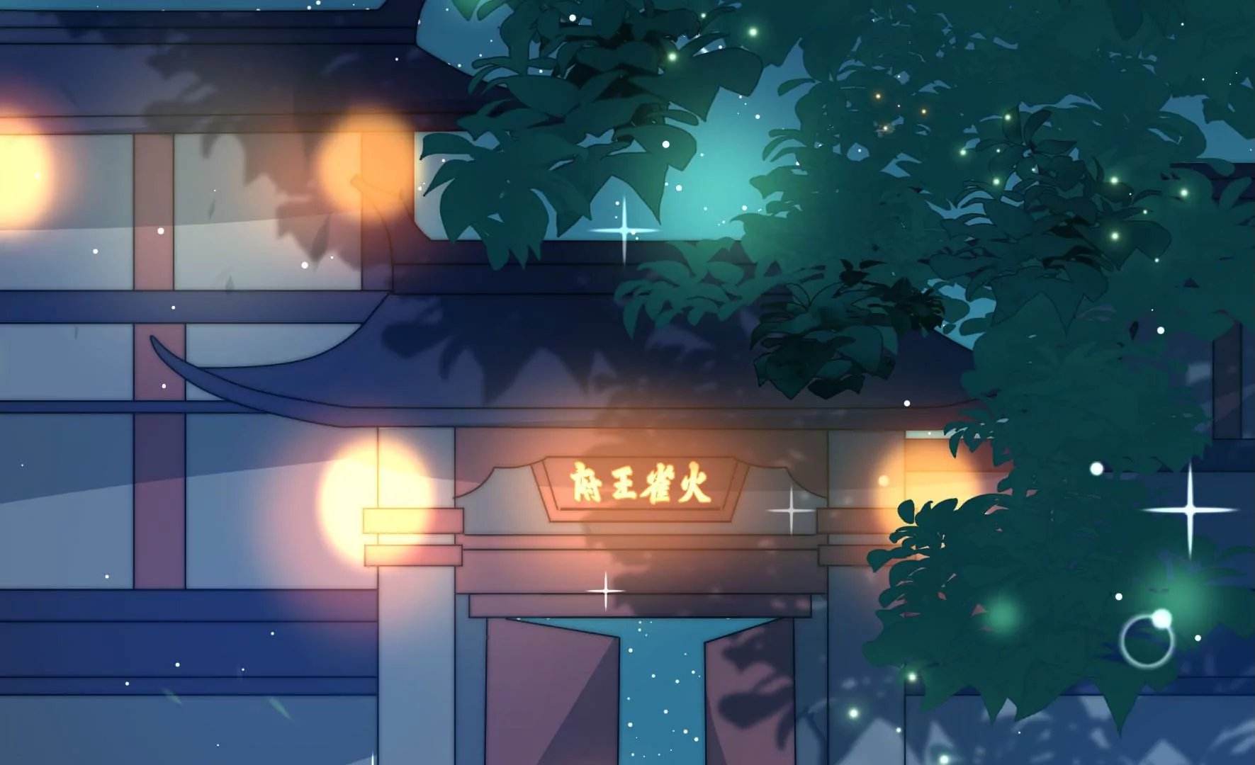 第9话 夜谈旱灾