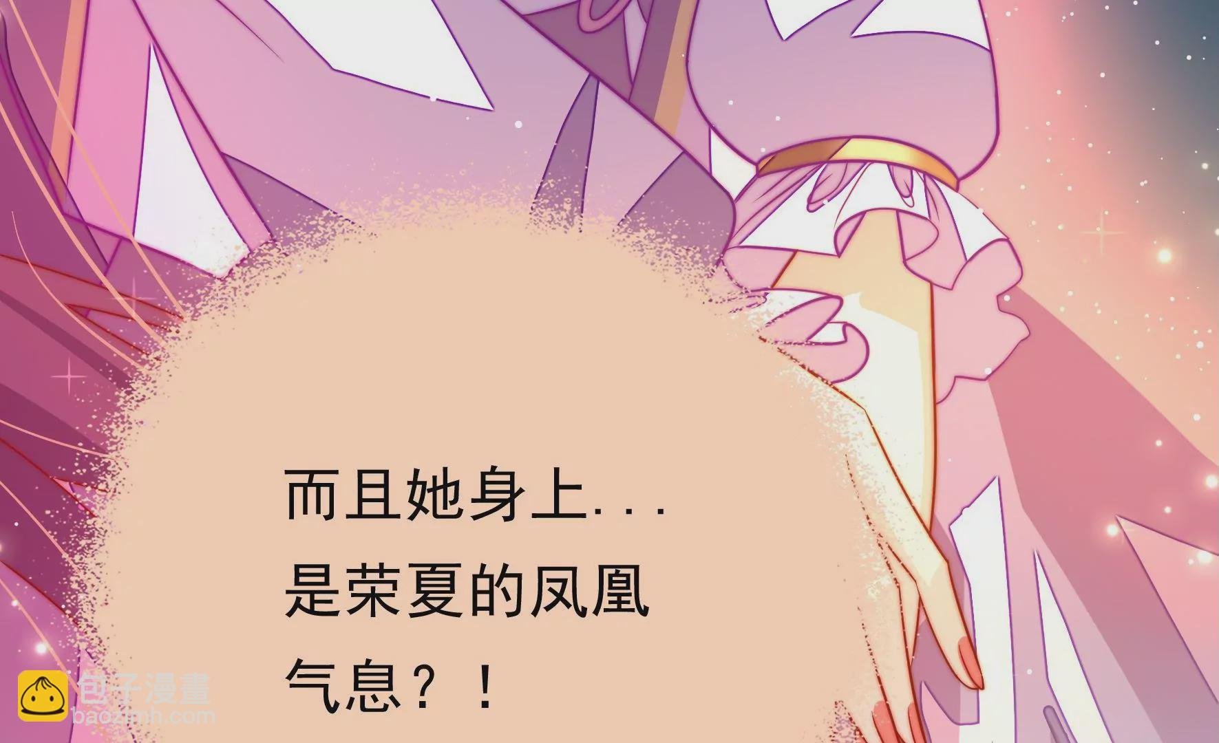 第9话 夜谈旱灾