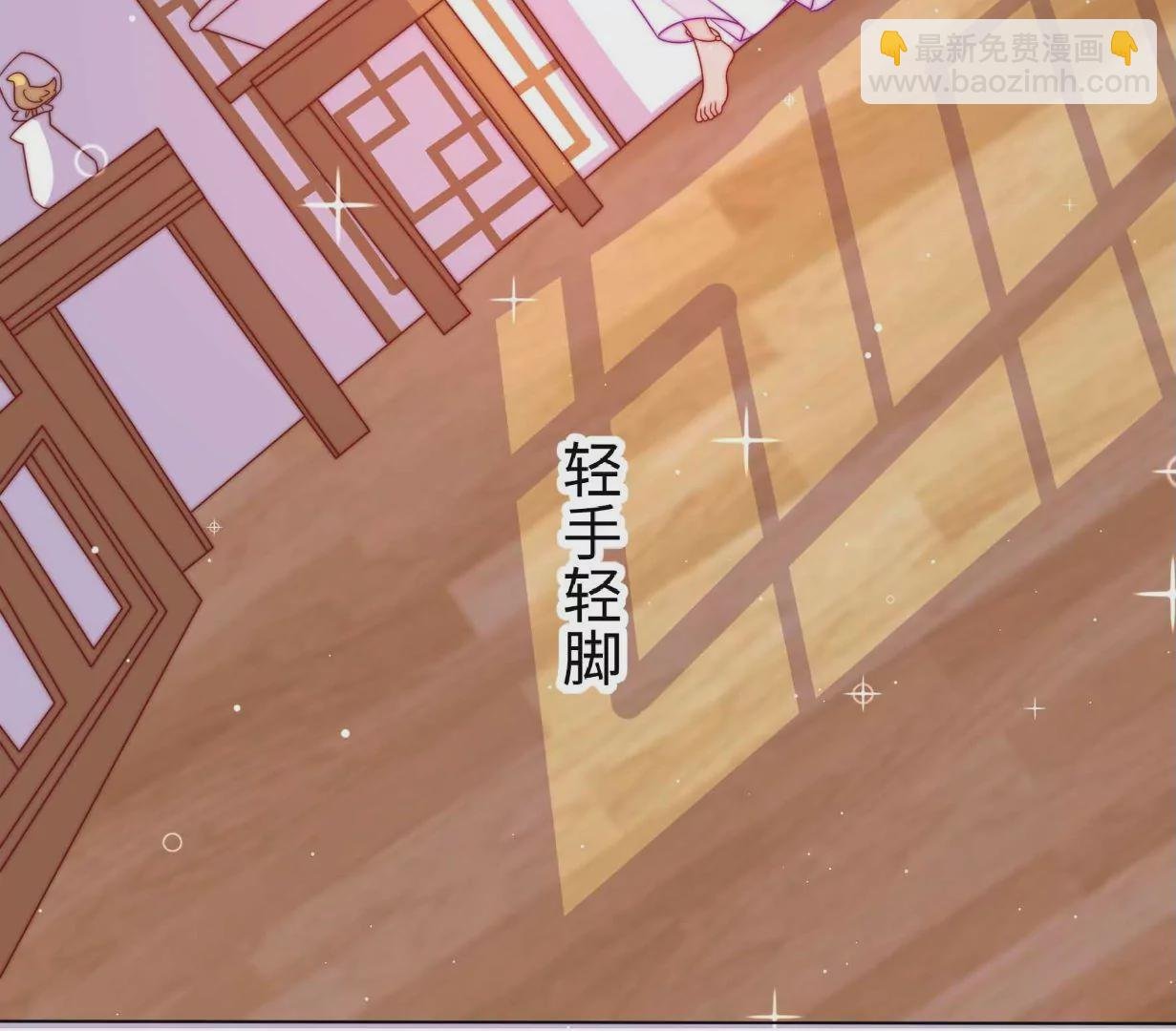 第10话 我有办法