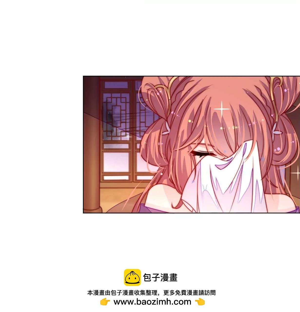 第10话 我有办法