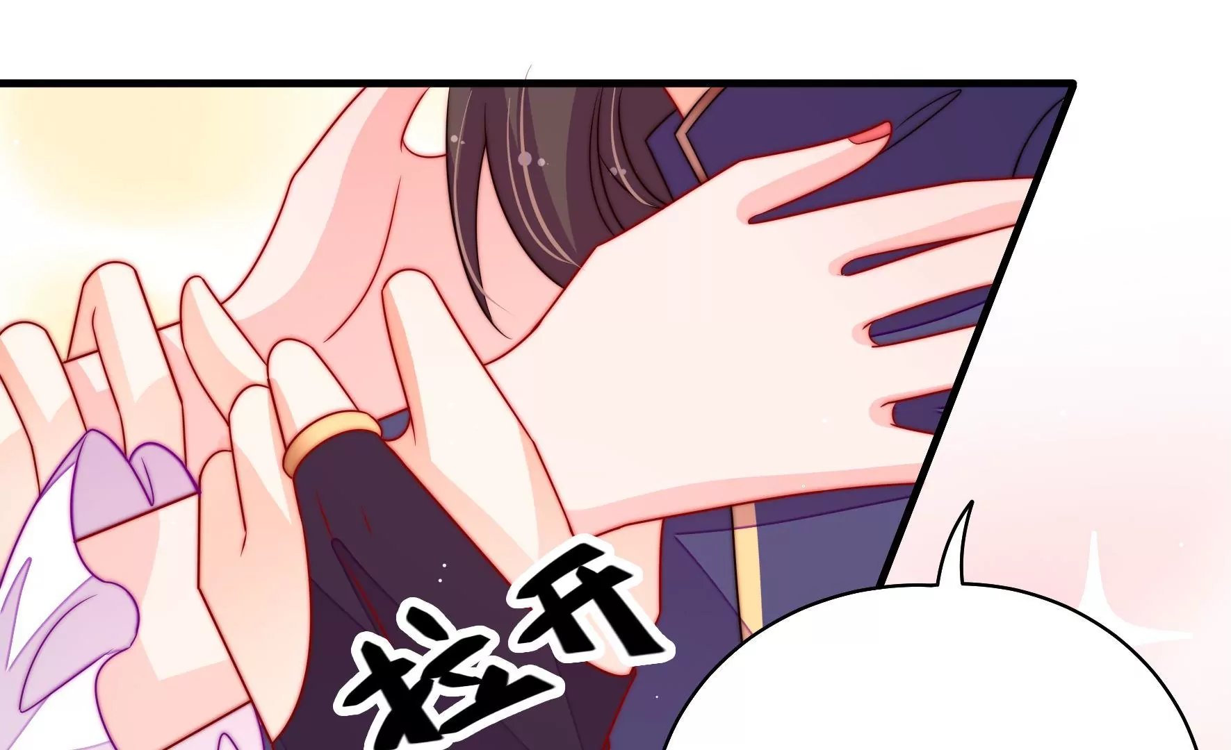 第11话 不请自来