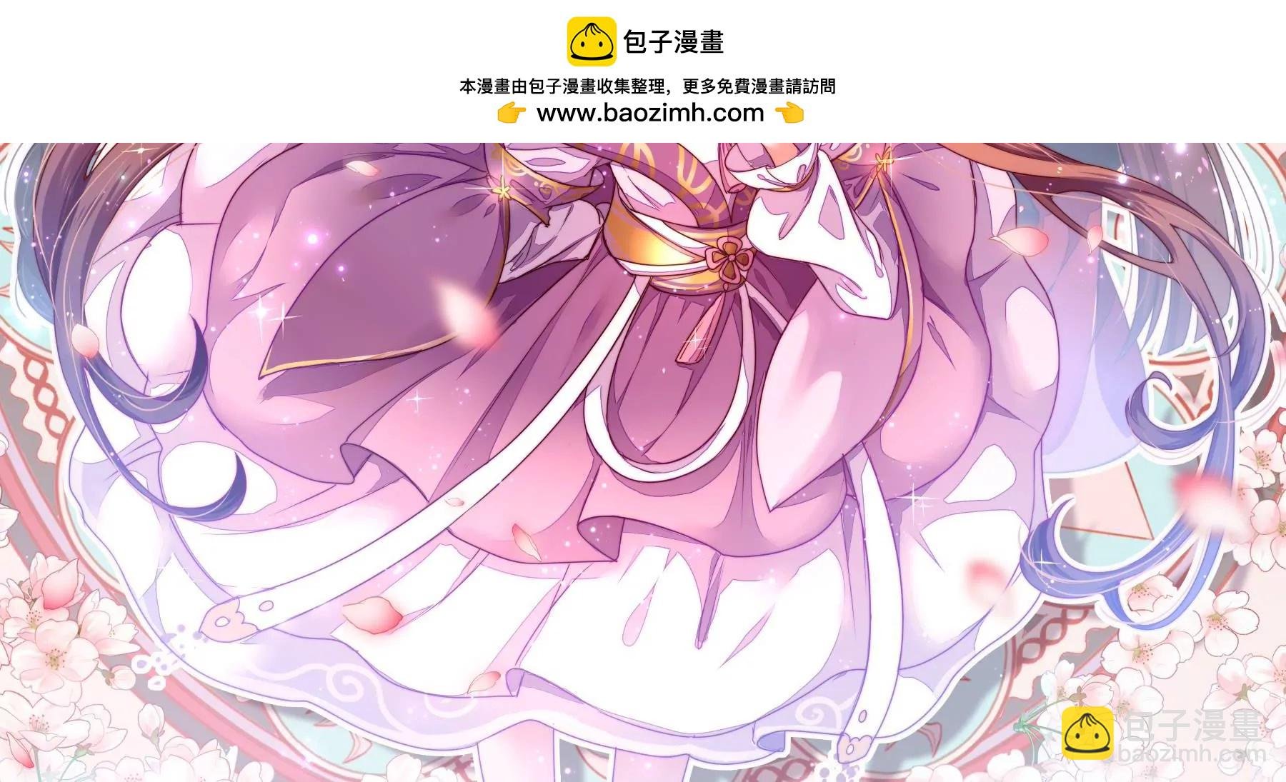 第12话 圈养水鬼