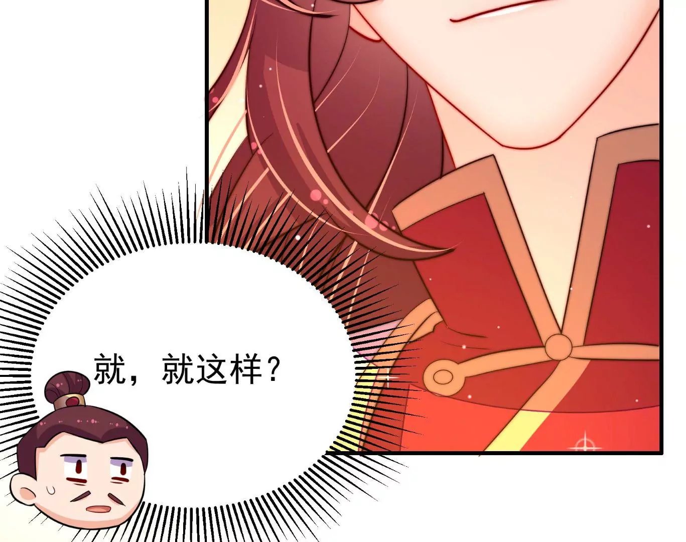 第12话 圈养水鬼