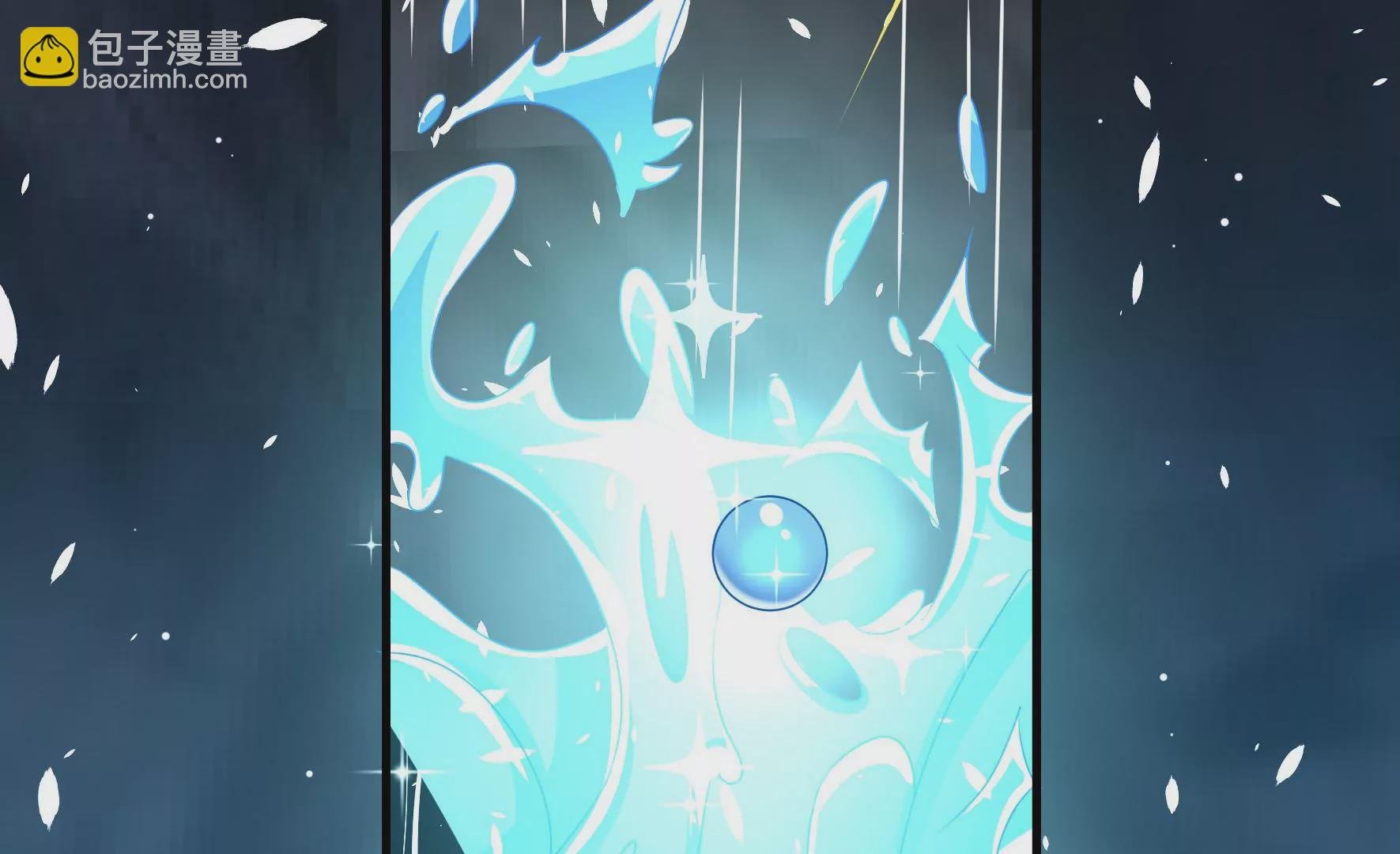 第13话 逝解丹