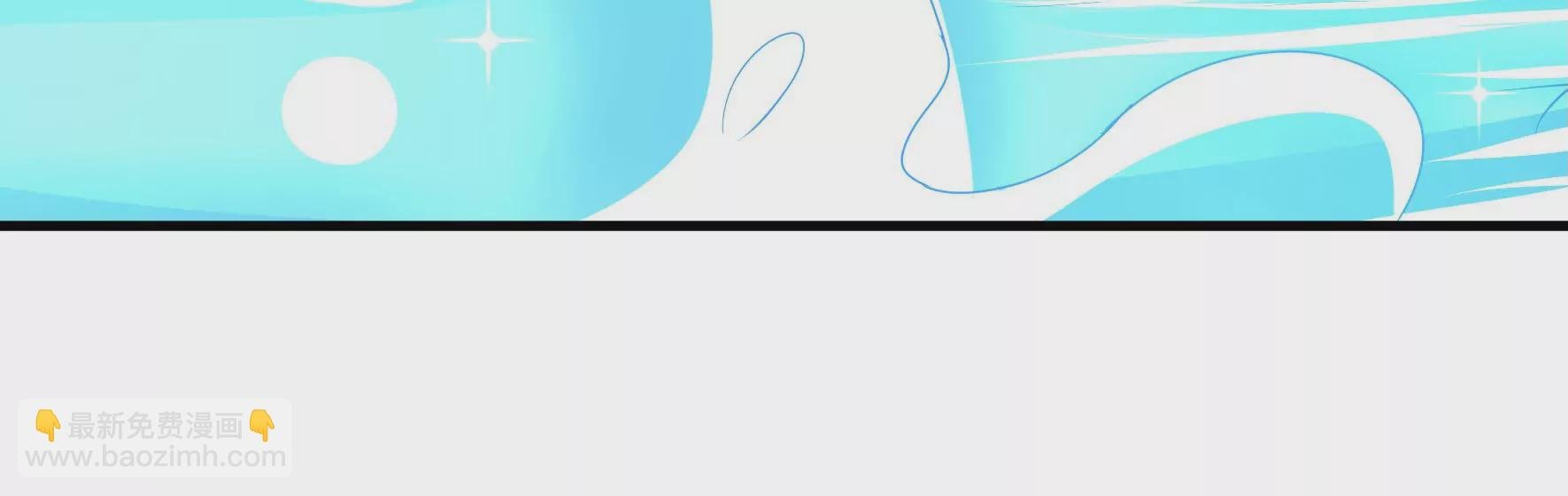 第13话 逝解丹