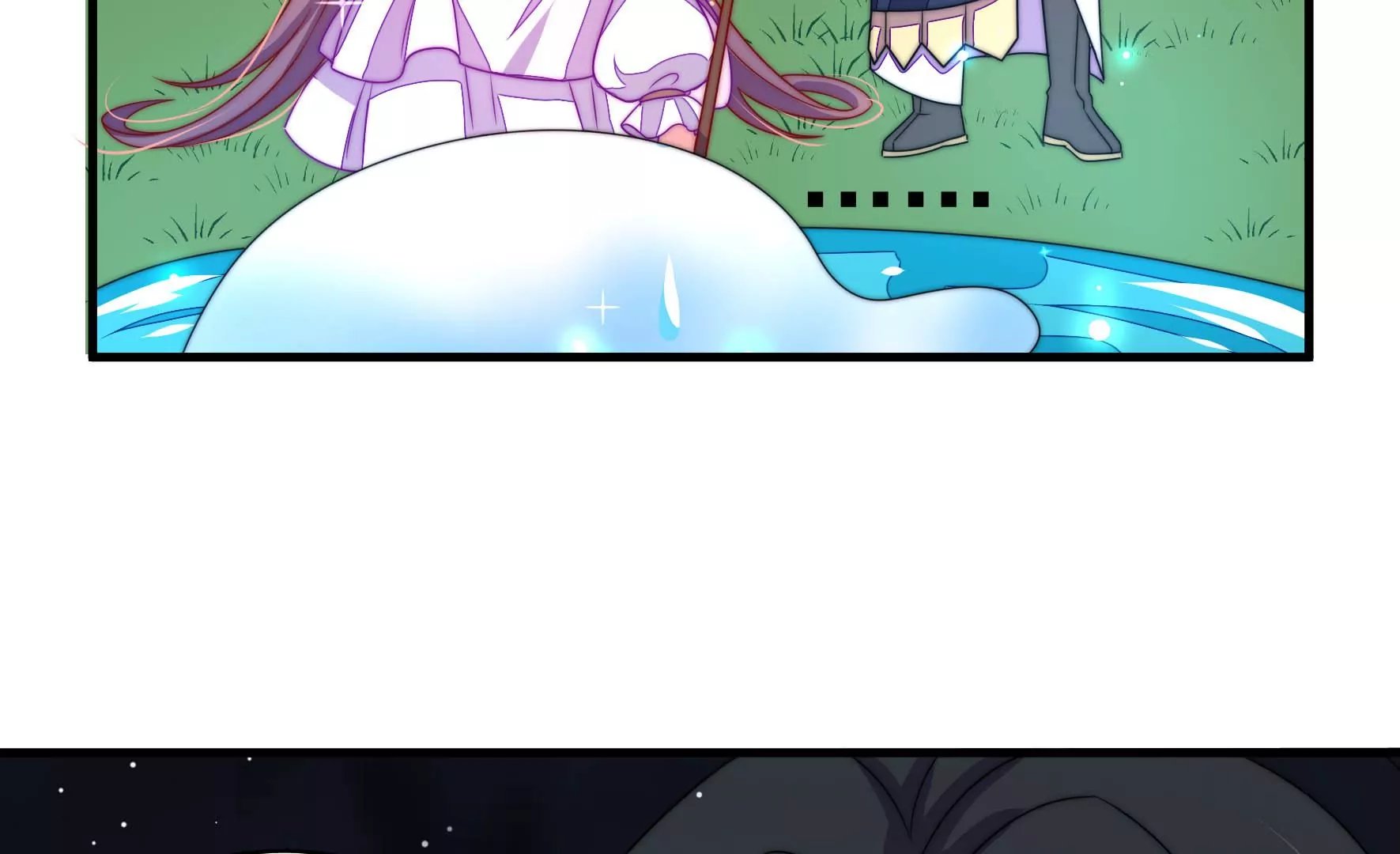 第13话 逝解丹