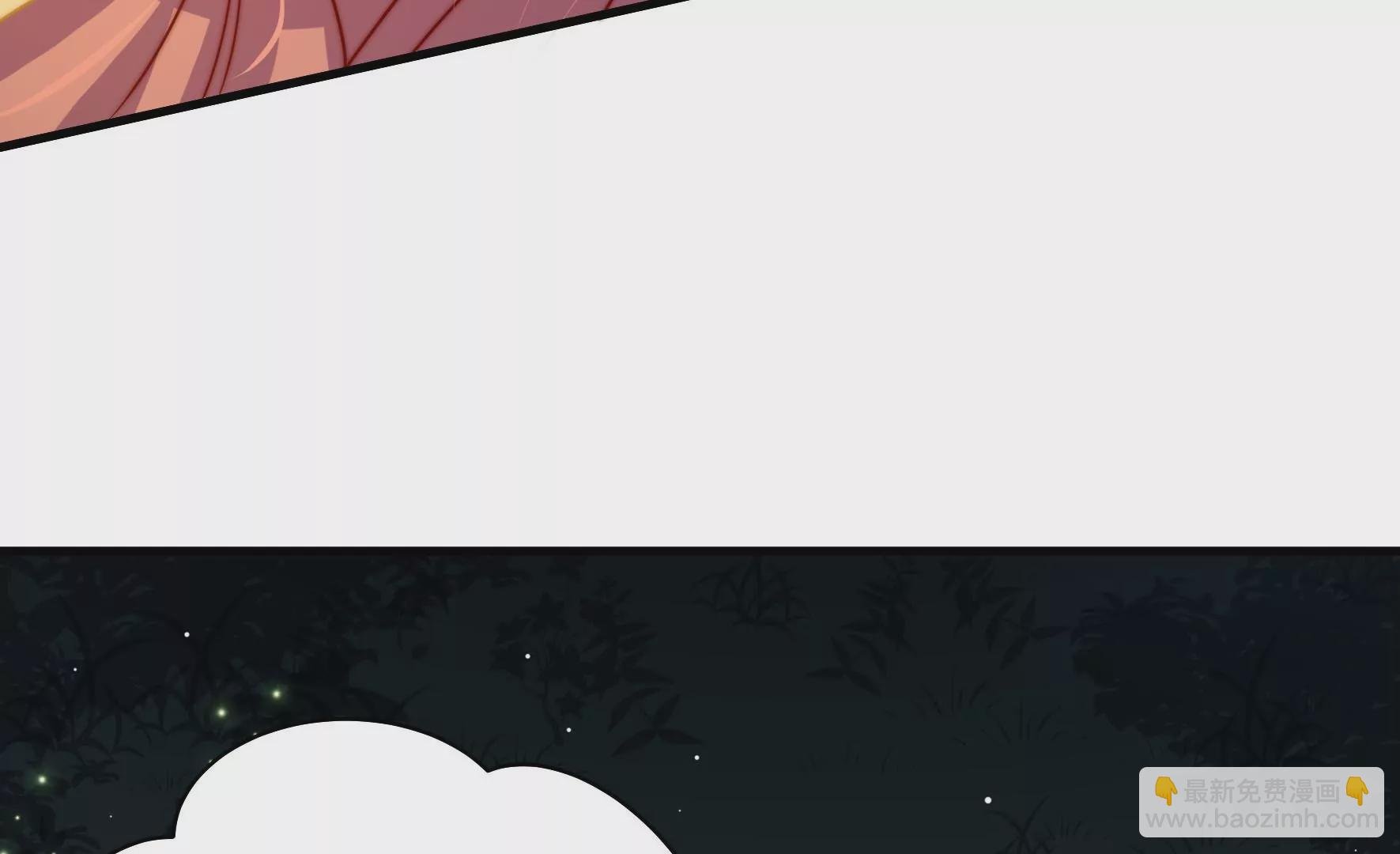 第13话 逝解丹